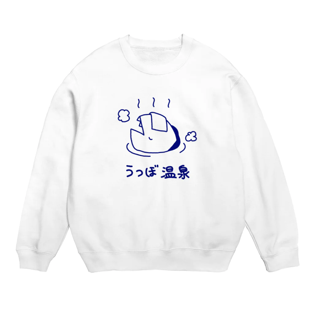 紫咲うにのながくないうつぼ おんせん Crew Neck Sweatshirt