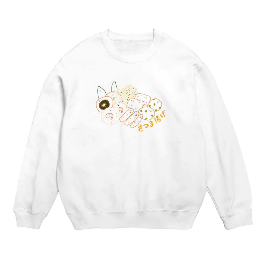 sakananoaraのさつま揚げの集い Crew Neck Sweatshirt