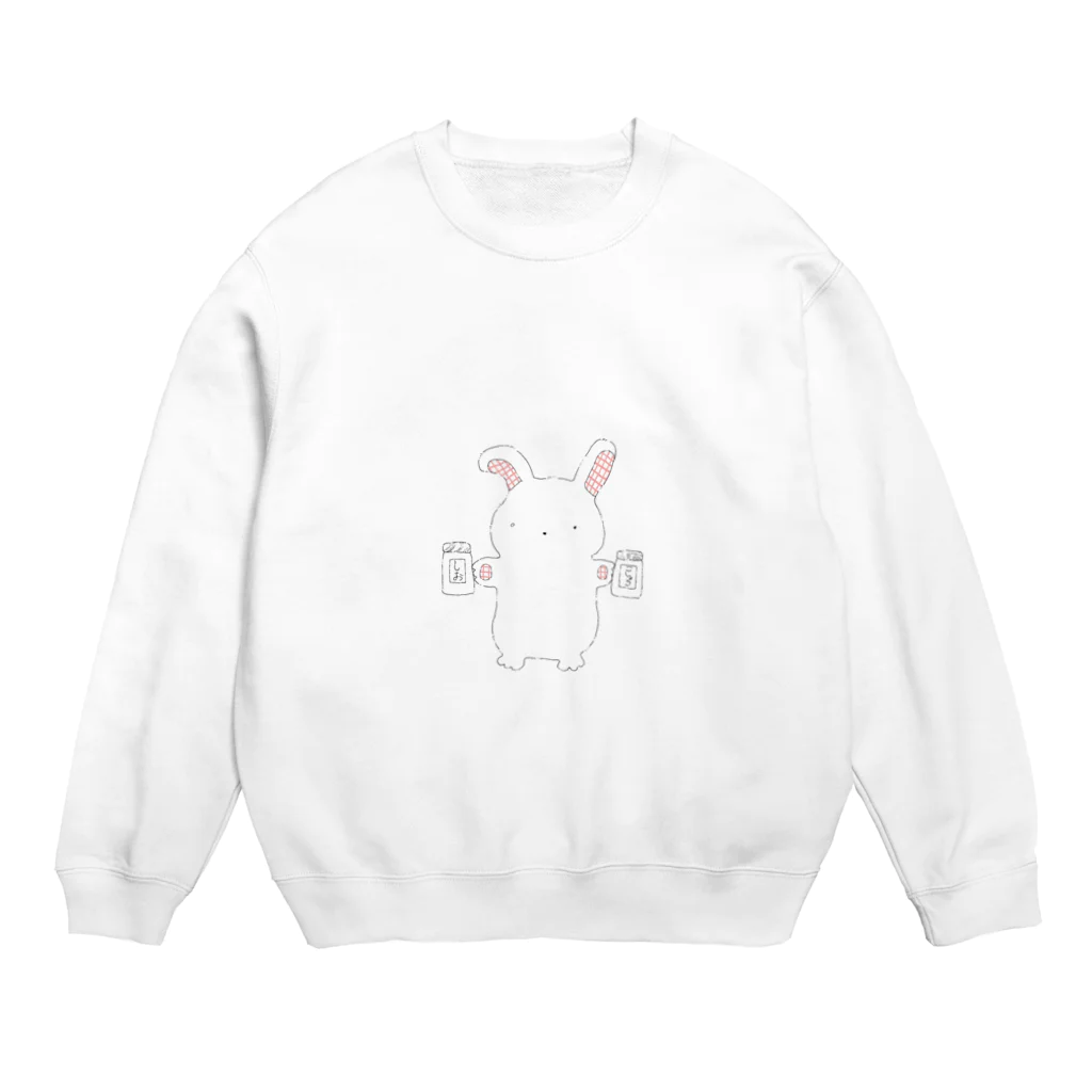 野花🌷のしおこしょう Crew Neck Sweatshirt