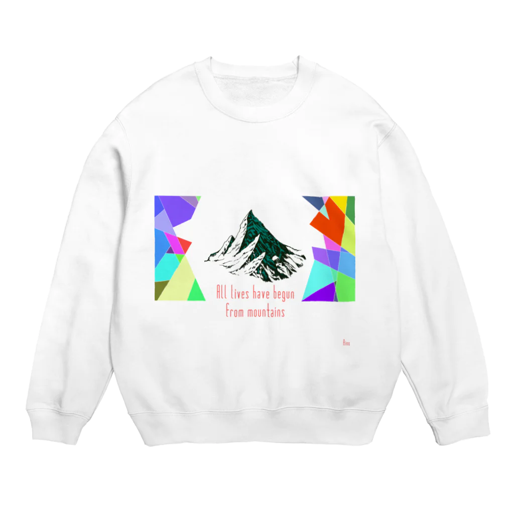 モロヘイ屋のAll lives have begun from mountains Crew Neck Sweatshirt