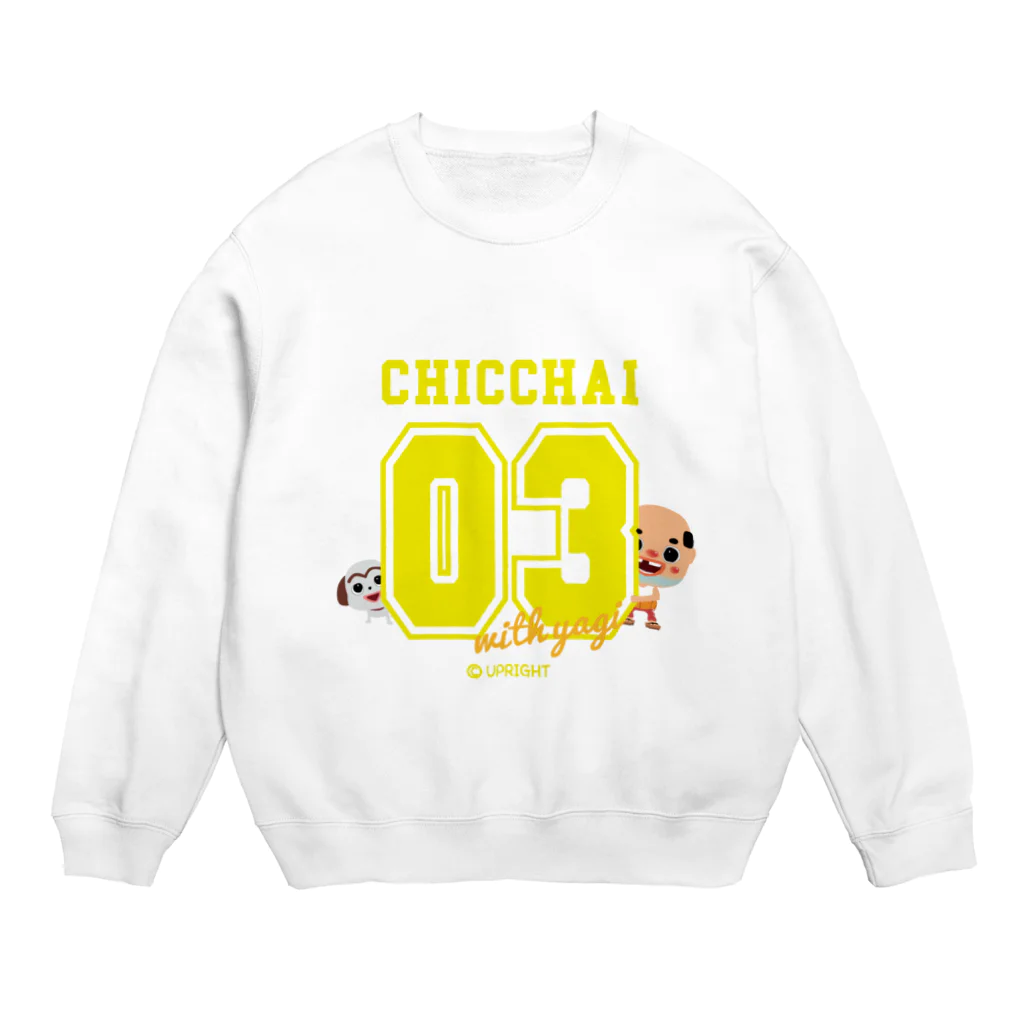 ちっちゃいおっさんオフィシャルショップのちっちゃいおっさん（黄色ロゴ） Crew Neck Sweatshirt