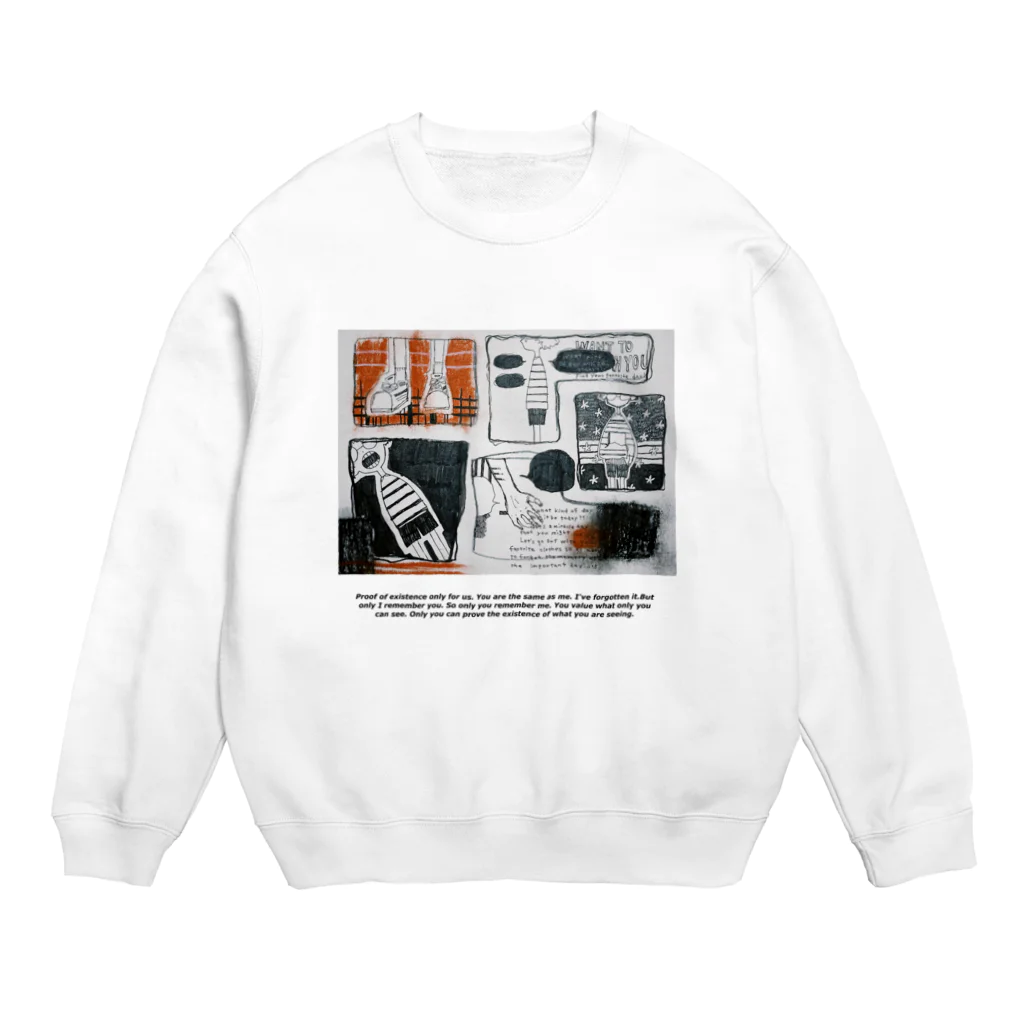 KOPAKUの存在証明くん Crew Neck Sweatshirt