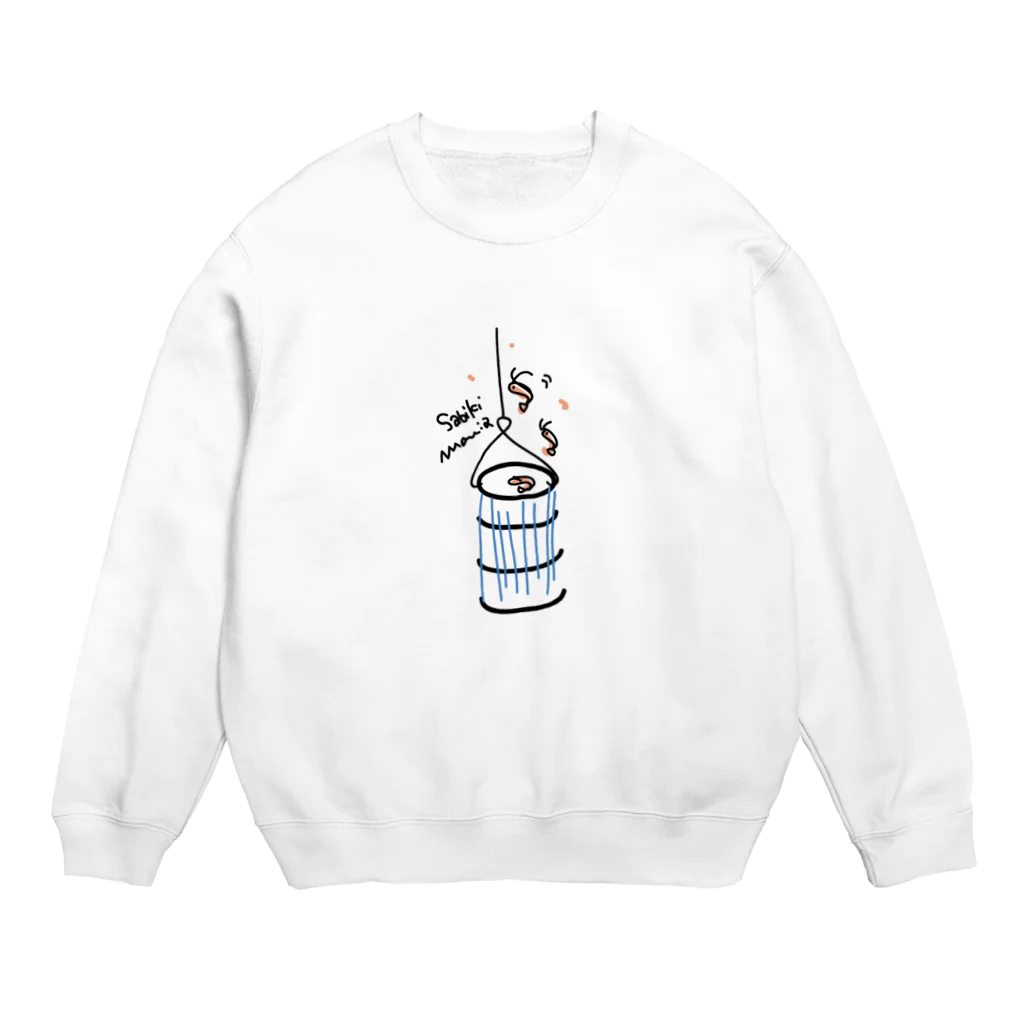 mopi-tsuriのサビキイラスト Crew Neck Sweatshirt