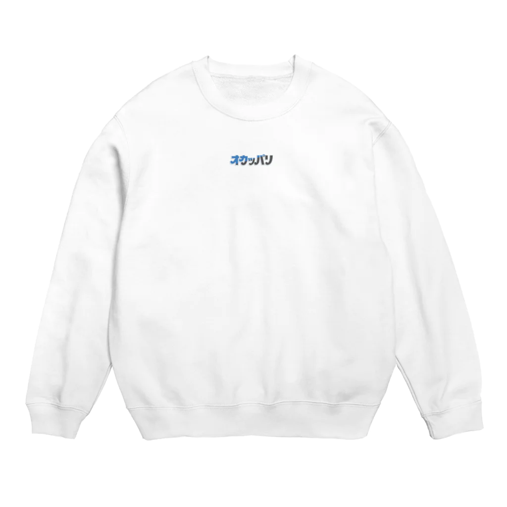 mopi-tsuriのオカッパリ Crew Neck Sweatshirt