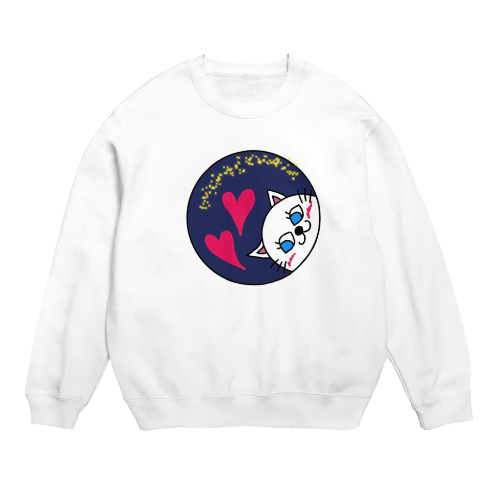 neri-neriのぴょこ猫 Crew Neck Sweatshirt