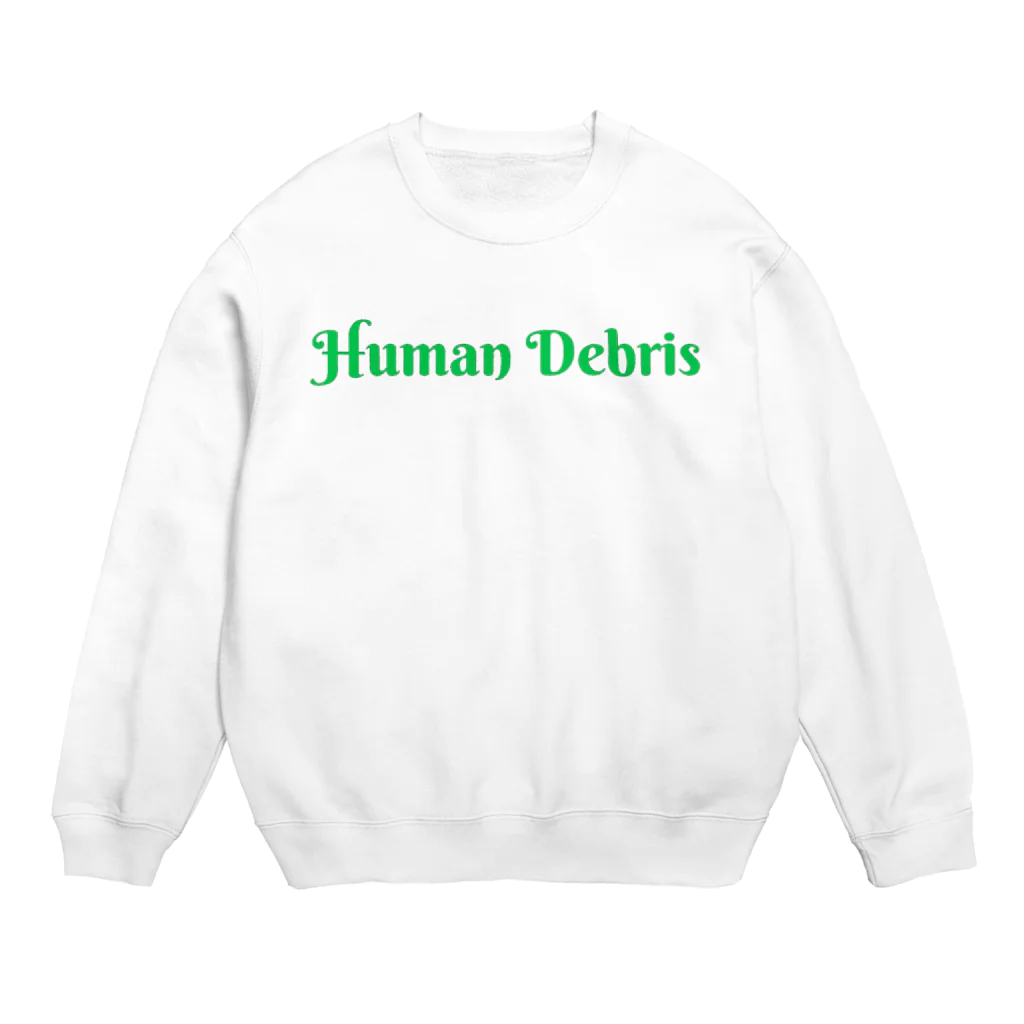 四天王寺政宗のHuman debris(R) スウェット