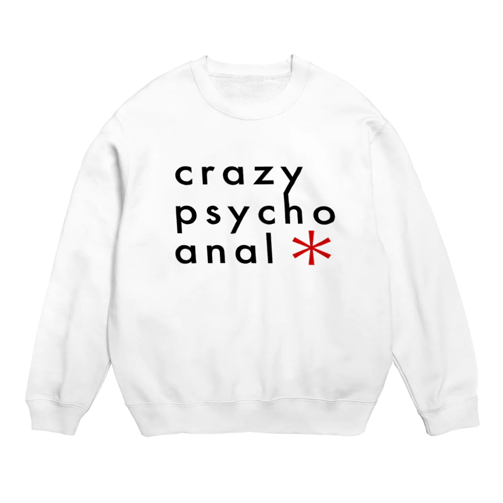 ヤカンのクレイジーサイコアナル流血 Crew Neck Sweatshirt