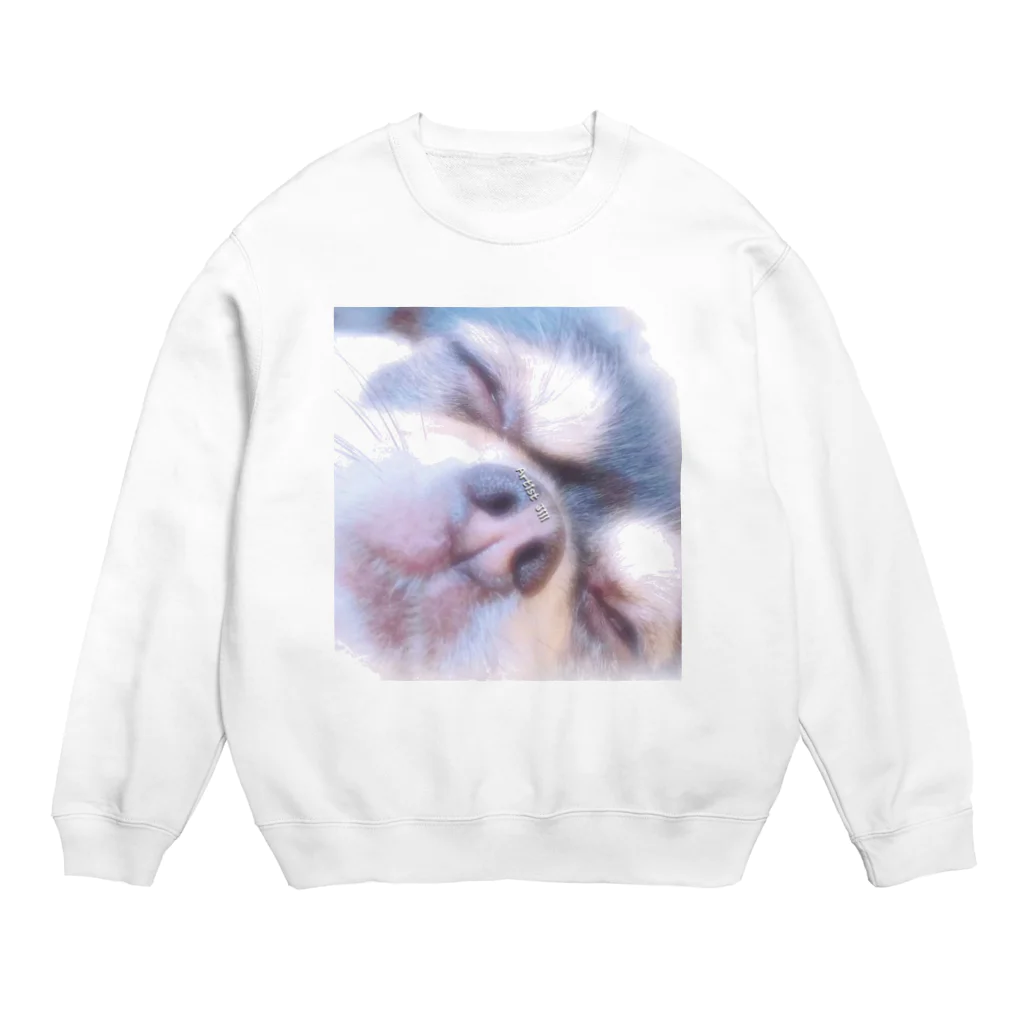 【ホラー専門店】ジルショップのKiss Me ちわわん Crew Neck Sweatshirt