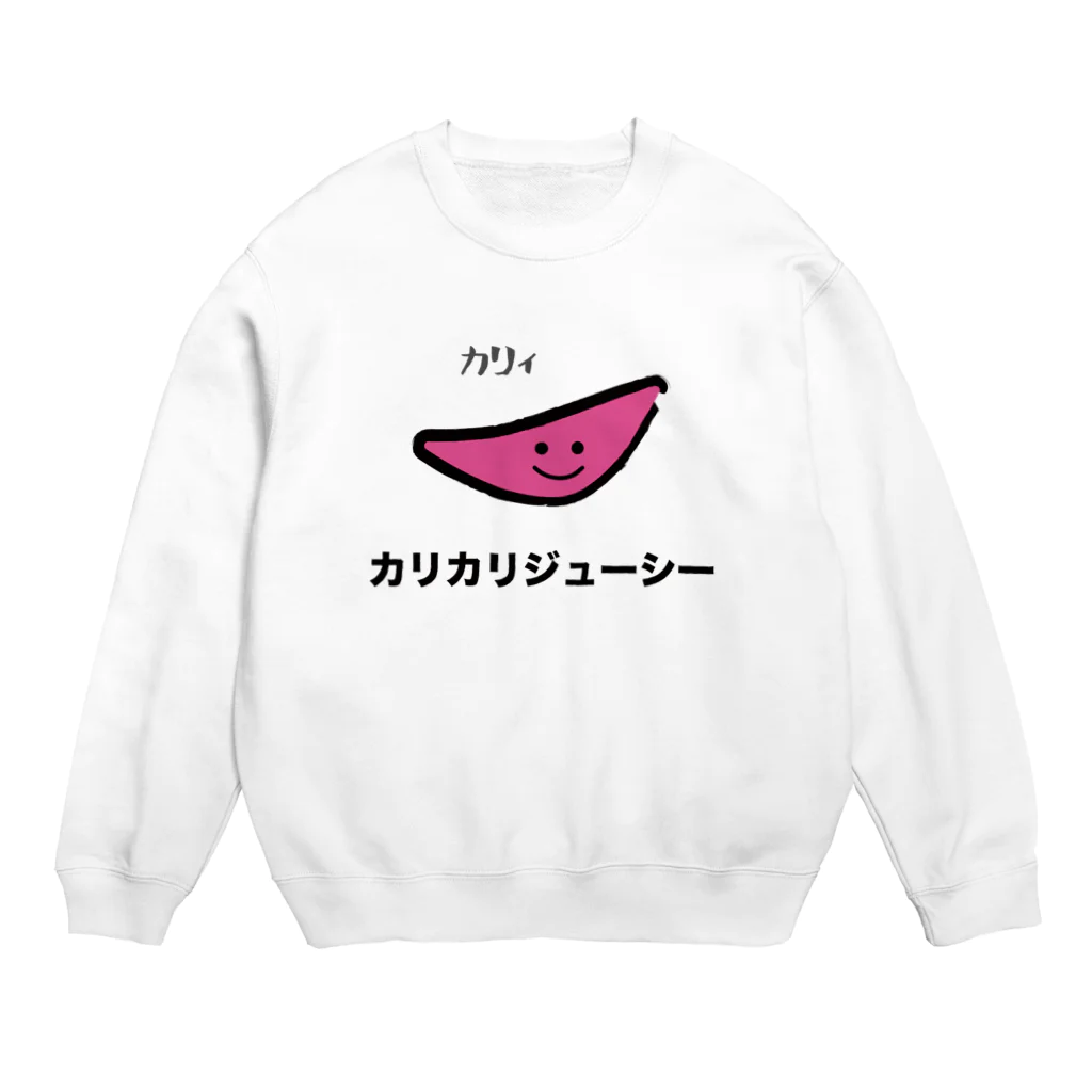 カシゲスギスギのぎょうざ君 Crew Neck Sweatshirt