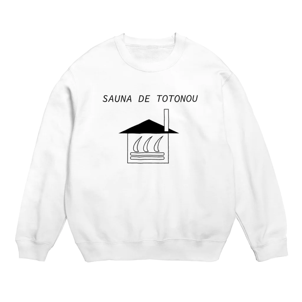 SAUNAdeTOTONOIのサウナでととのいスウェット Crew Neck Sweatshirt