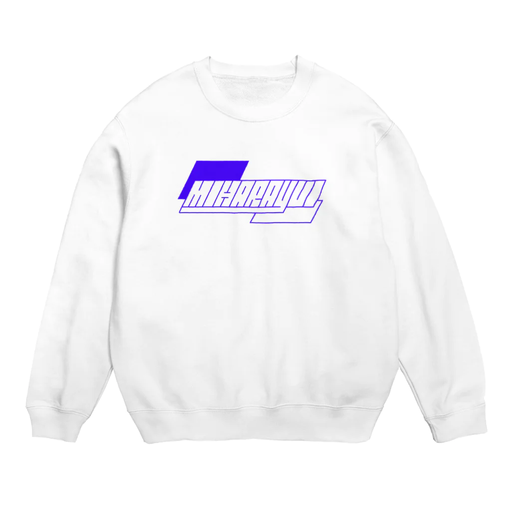 ミングのMHR2 Crew Neck Sweatshirt