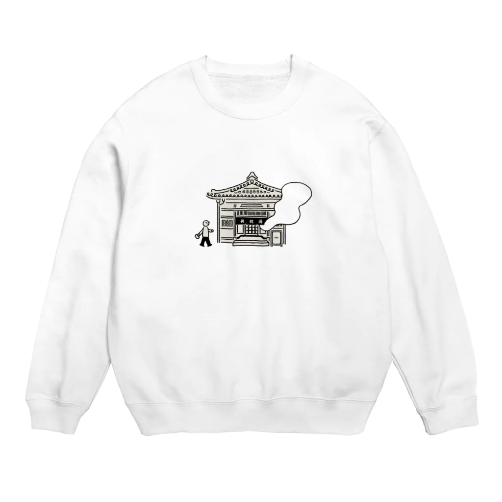 mi_yachiのレボン快哉湯 Crew Neck Sweatshirt