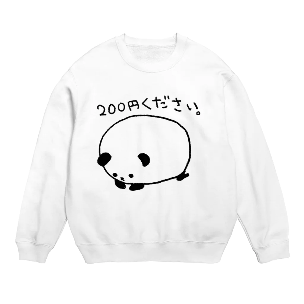 RINGBELLAPの200円ください。 Crew Neck Sweatshirt