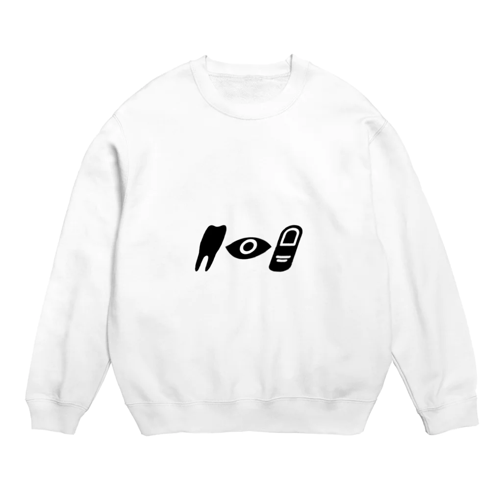 ⚡️iboibo⚡️のiboibo (black) Crew Neck Sweatshirt