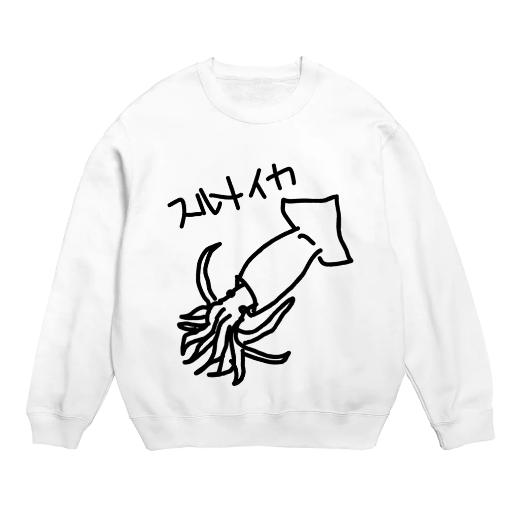 いきものや　のの（別館）のスルメイカ Crew Neck Sweatshirt