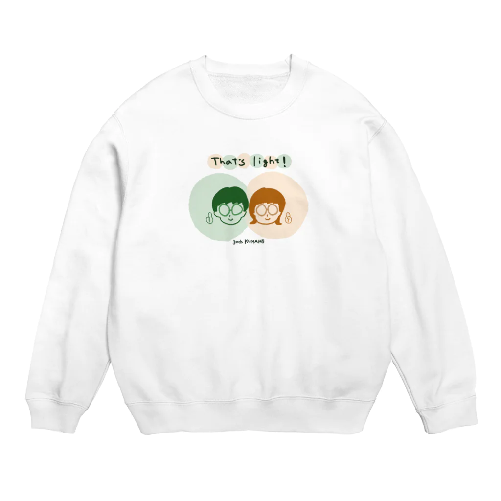 クマノズのThat's light クマノズ Crew Neck Sweatshirt