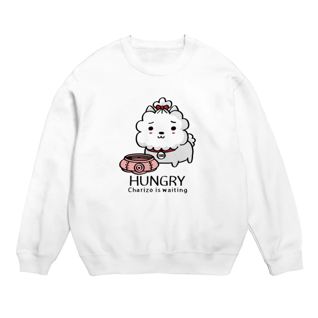 イラスト MONYAAT のCT03　ハングリー♪チャリゾー Crew Neck Sweatshirt