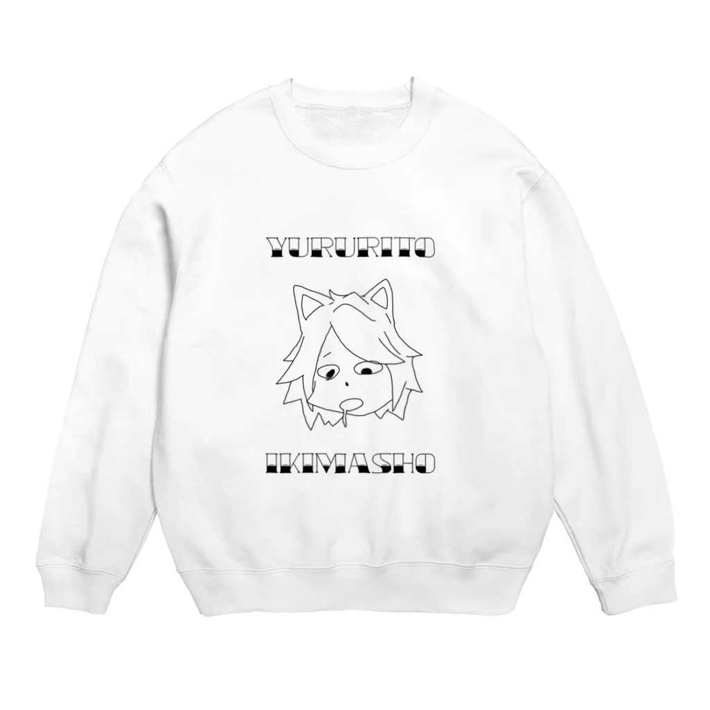 ank_xzのゆるりと Crew Neck Sweatshirt