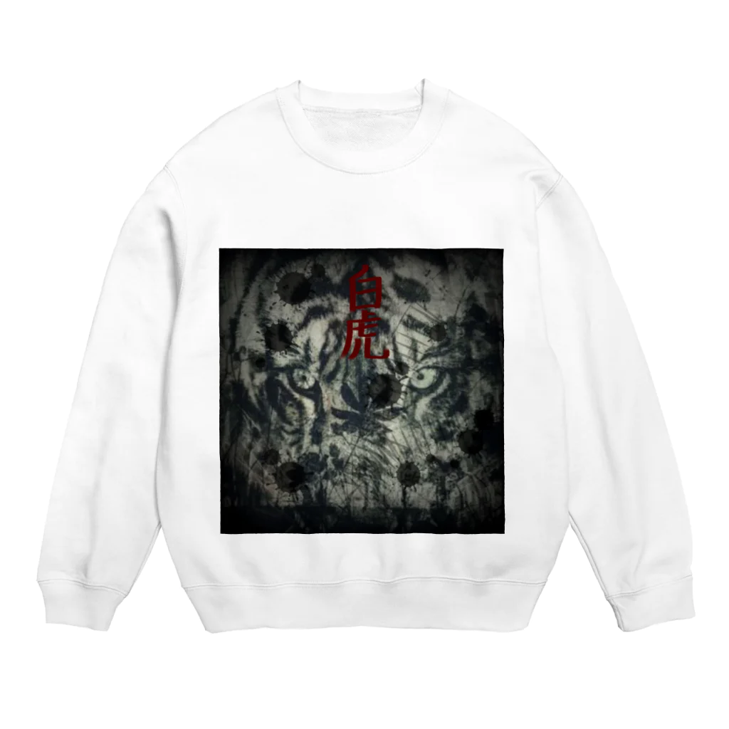 STYLERSの白虎 Crew Neck Sweatshirt