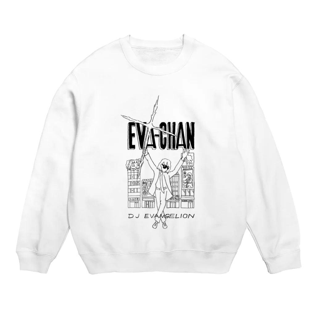 EVANCIAGA2のEVACHAN GOOD1.5 Crew Neck Sweatshirt