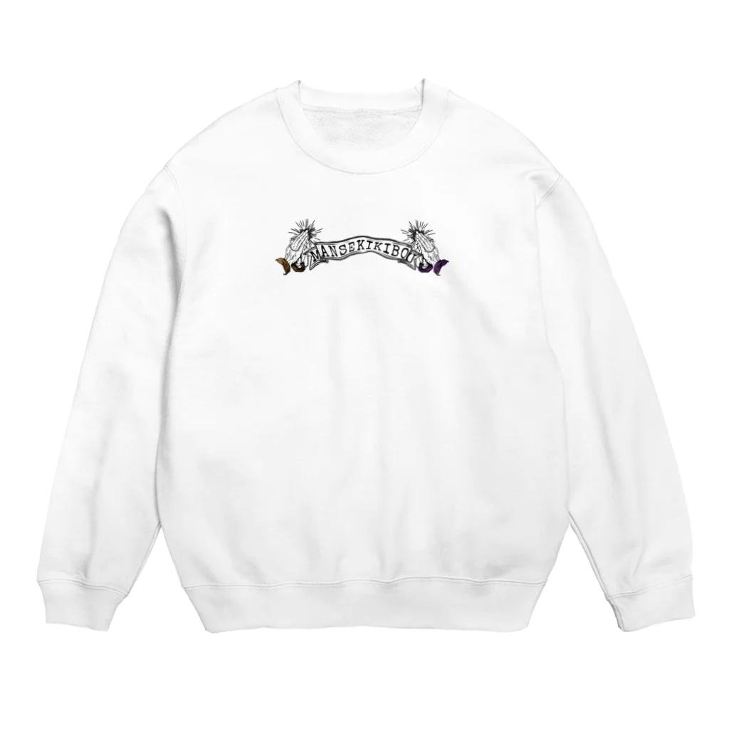 チェリー大作戦のオリジナルグッズ【公式】の満席希望 Crew Neck Sweatshirt