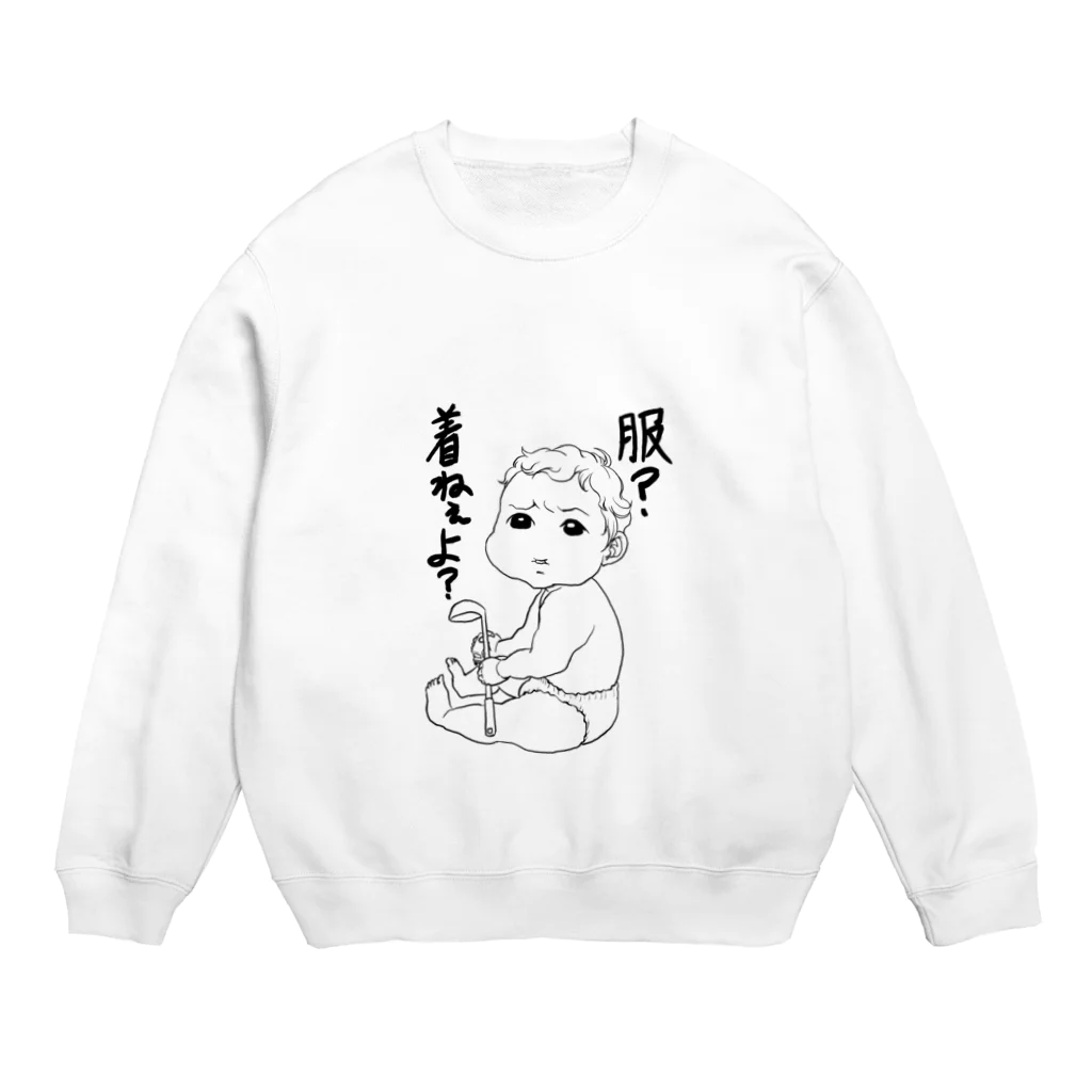 エドモンド田中の赤語録 Crew Neck Sweatshirt