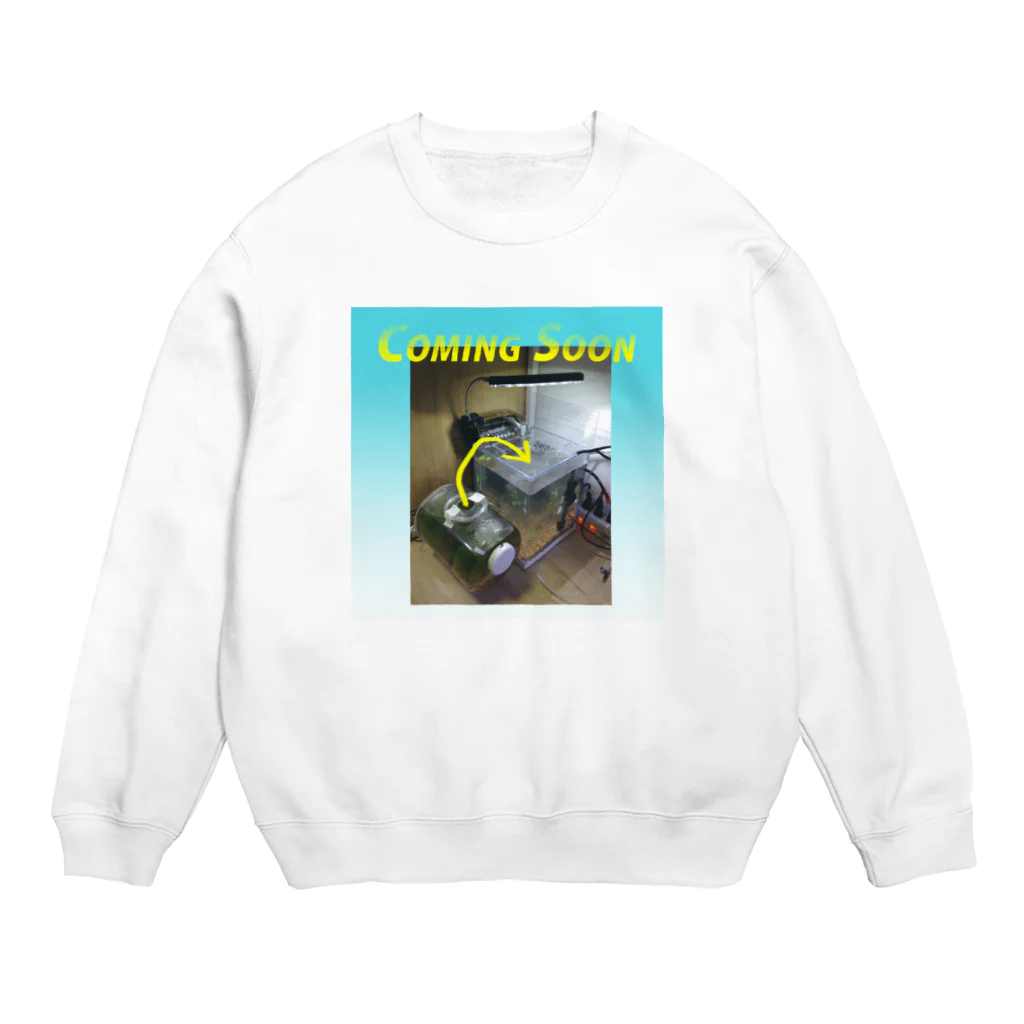 水飼 瓶魚のカミングスーン★水槽チェンジ_001 バケーションブルー Crew Neck Sweatshirt