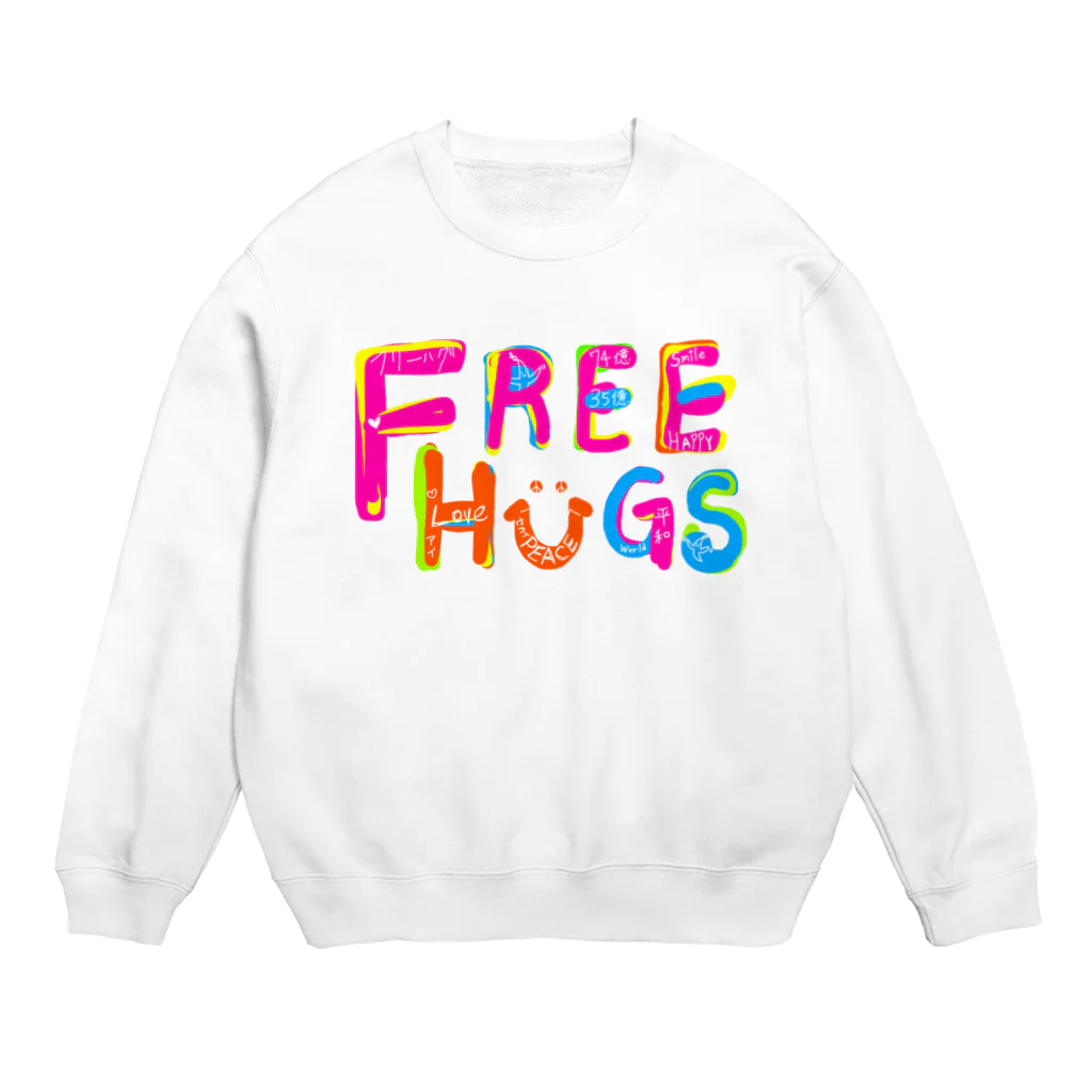 マジシャンもやしくんのショップのフリーハグ／FREE HUGS Crew Neck Sweatshirt