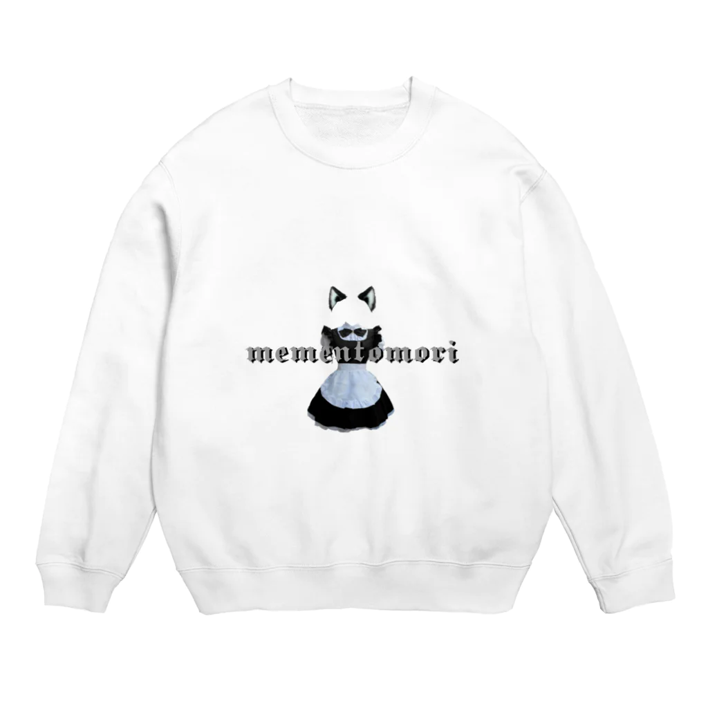 Airiの𝖒𝖊𝖒𝖊𝖓𝖙𝖔𝖒𝖔𝖗𝖎 Crew Neck Sweatshirt