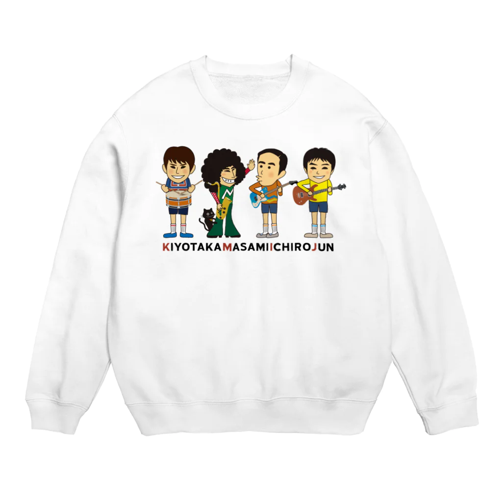 雅美と一郎の店のバースデーだョ記念 Crew Neck Sweatshirt