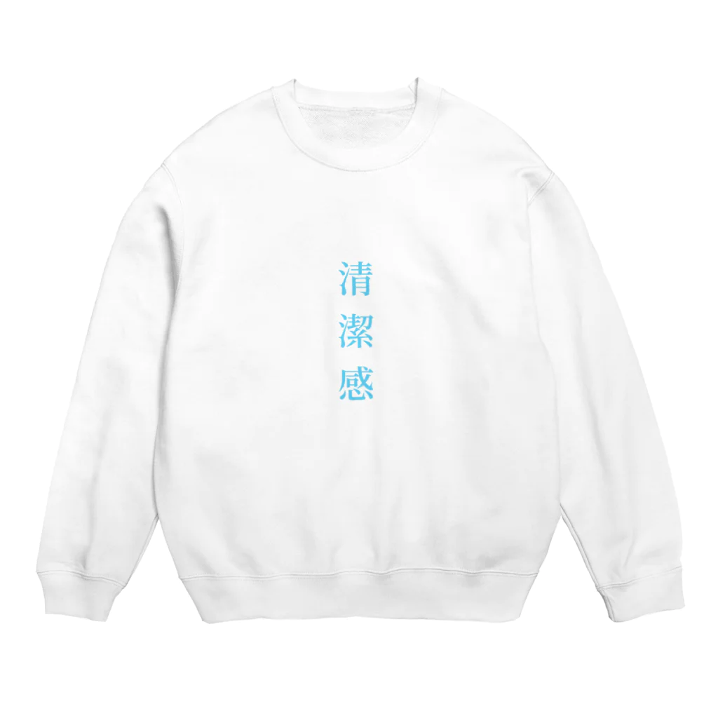 to-sanの清潔感 Crew Neck Sweatshirt