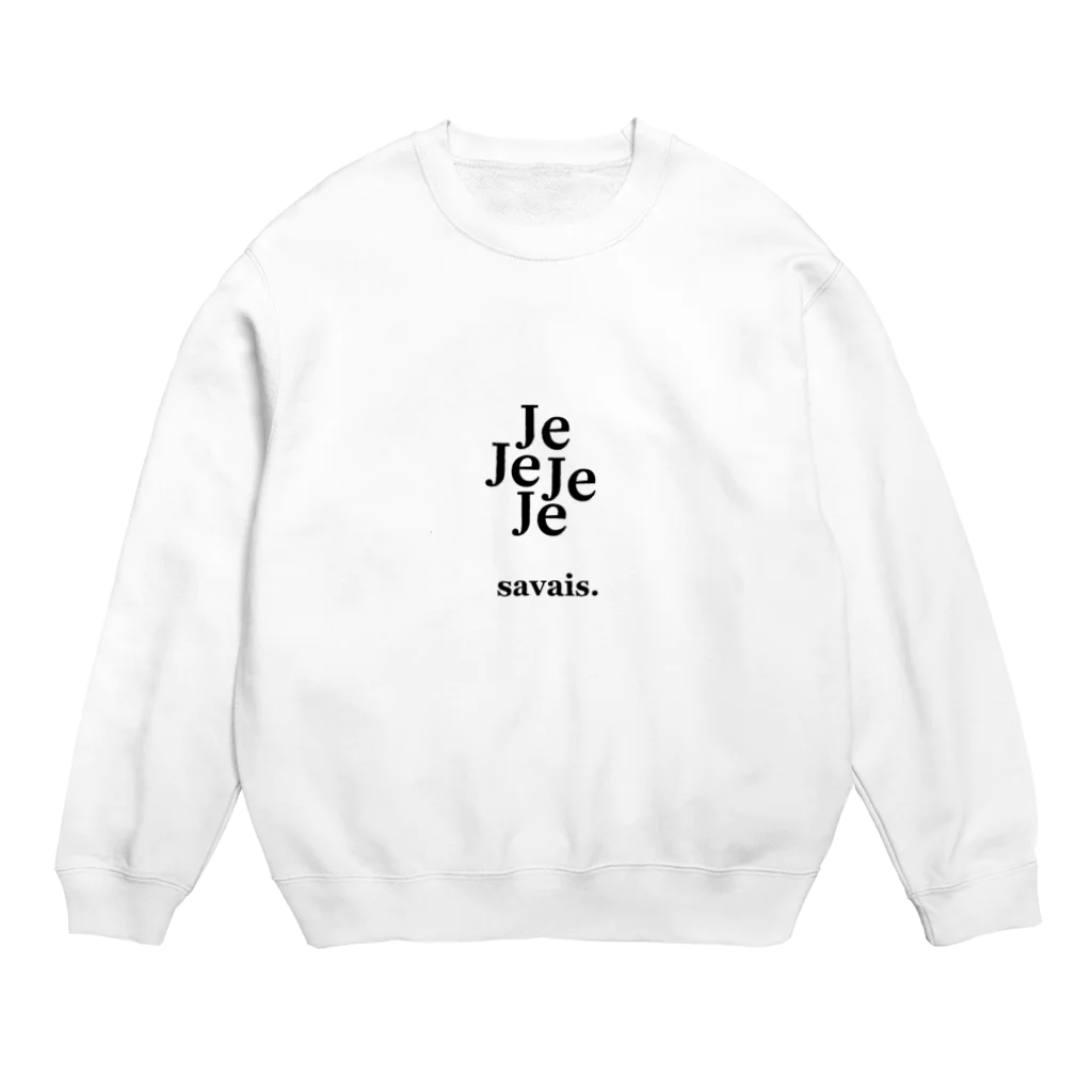  Je Savais のJe Crew Neck Sweatshirt