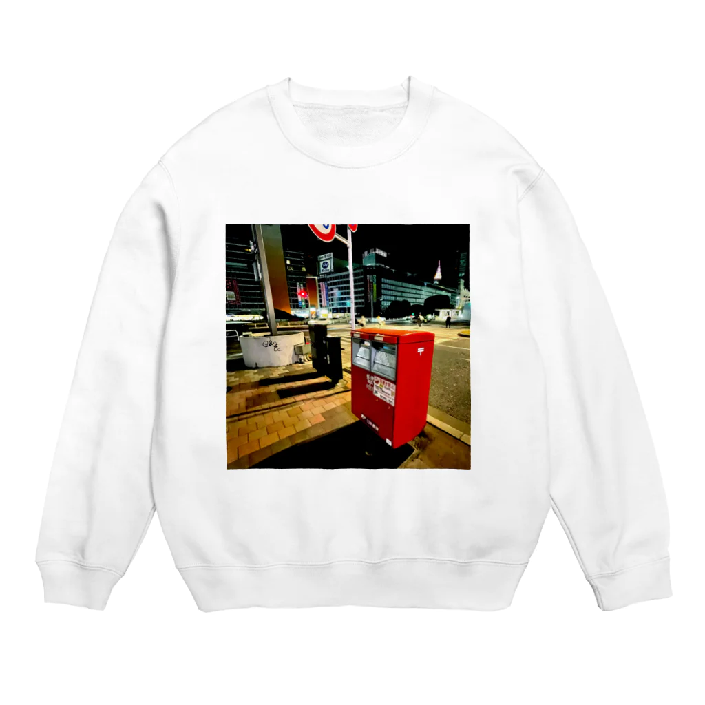 Sumaのポスト Crew Neck Sweatshirt