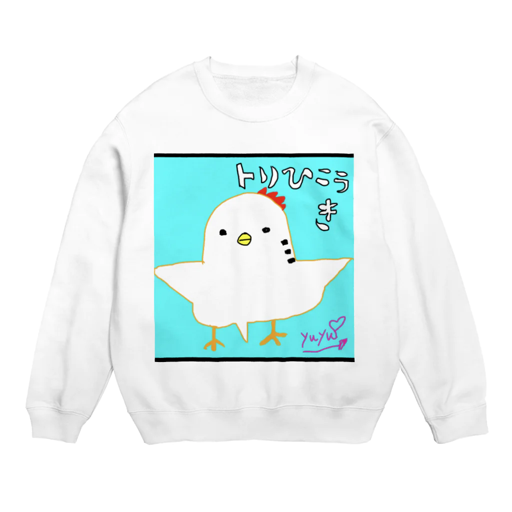 chiro&kuroのとりひこうき Crew Neck Sweatshirt