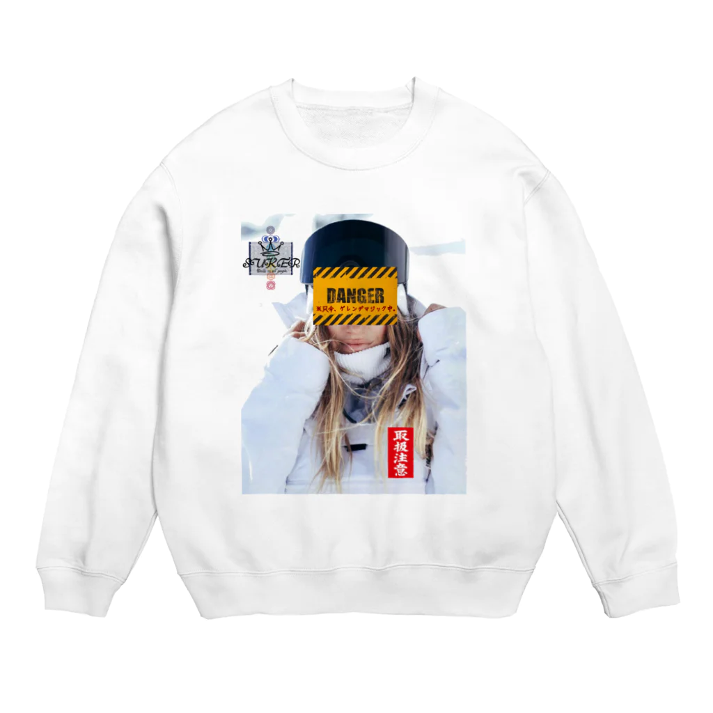 SUKERの只今ゲレンデマジック中 Crew Neck Sweatshirt