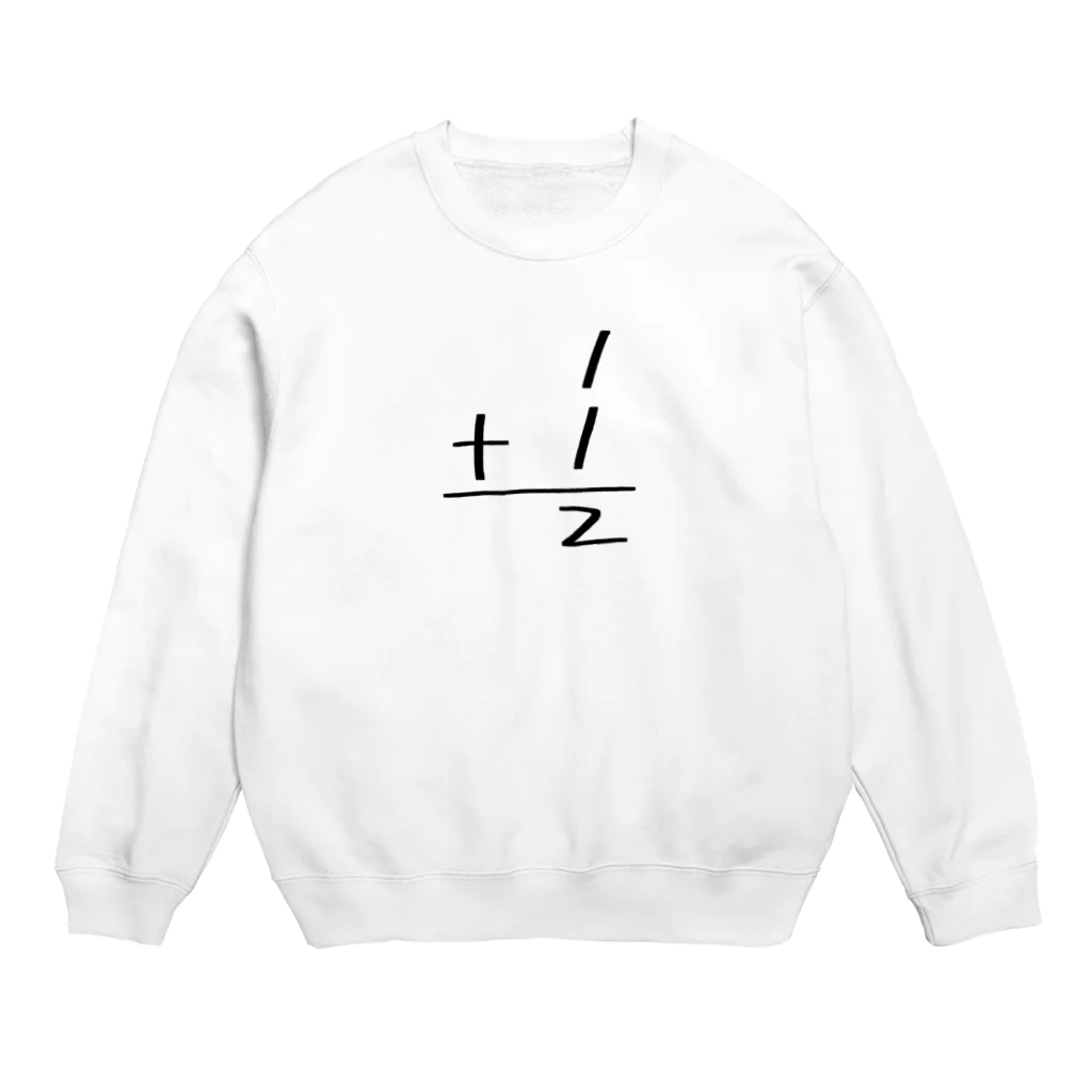 アメソラ。のあえての筆算。 Crew Neck Sweatshirt