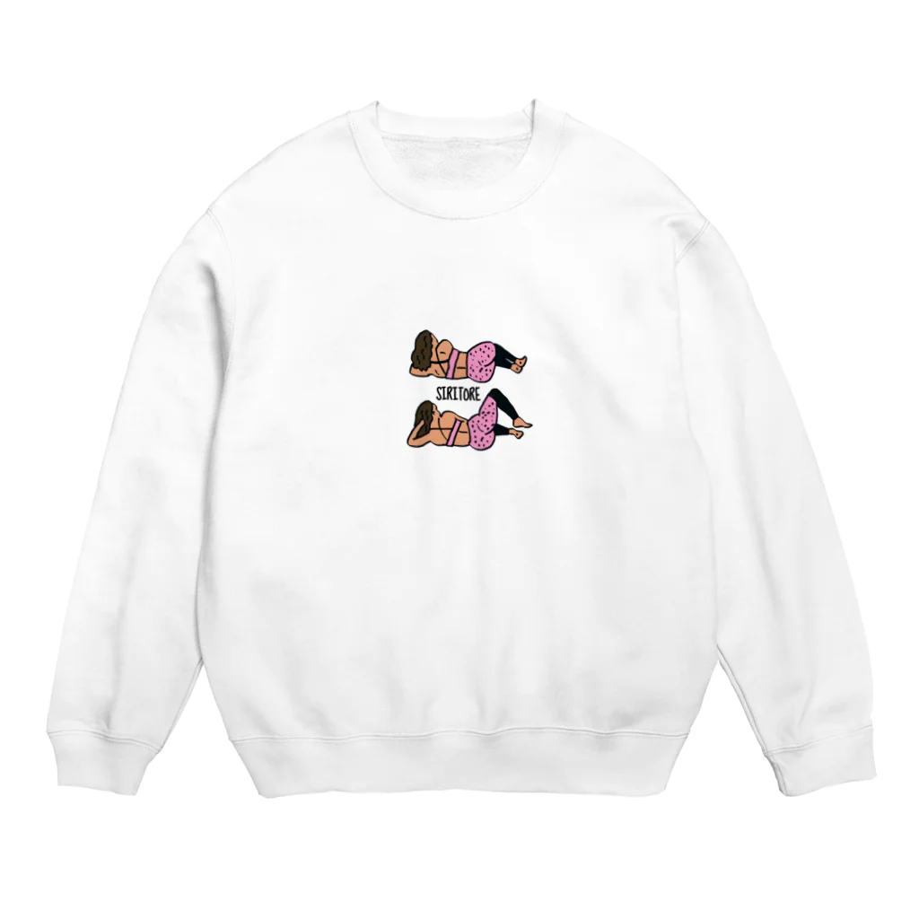 culture club B号室の尻とれちゃん Crew Neck Sweatshirt