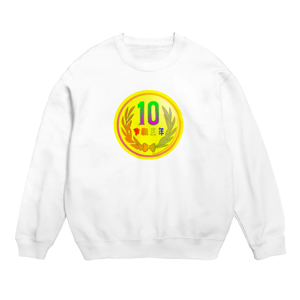 『NG （Niche・Gate）』ニッチゲート-- IN SUZURIのダサキレh.t.『カラフル10円』 Crew Neck Sweatshirt