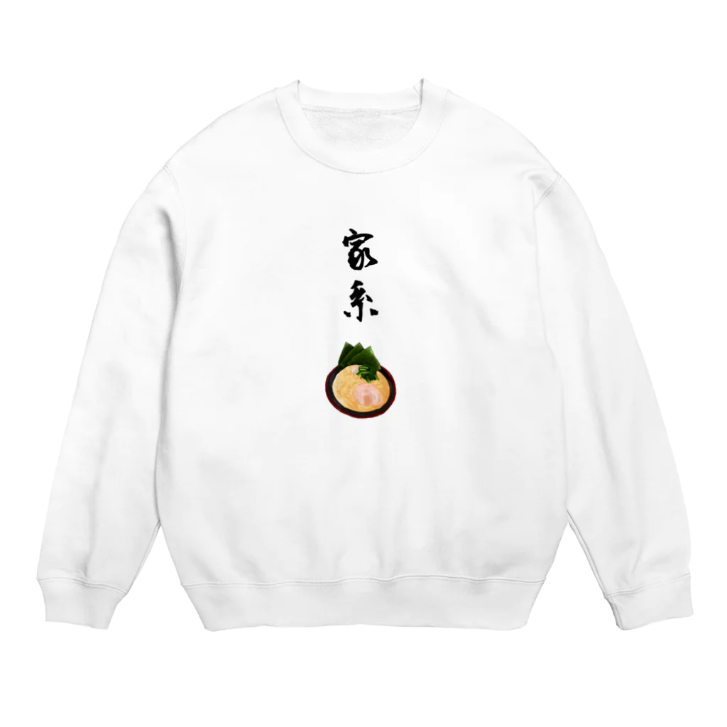 ［reverb.］by.KANA.の家系ラーメン大好きアピ Crew Neck Sweatshirt