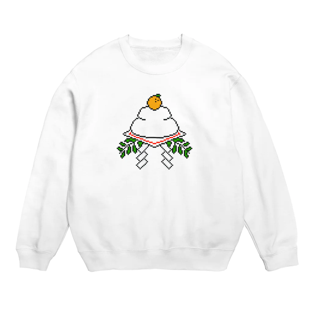 yuNN3の鏡もちドット絵 Crew Neck Sweatshirt