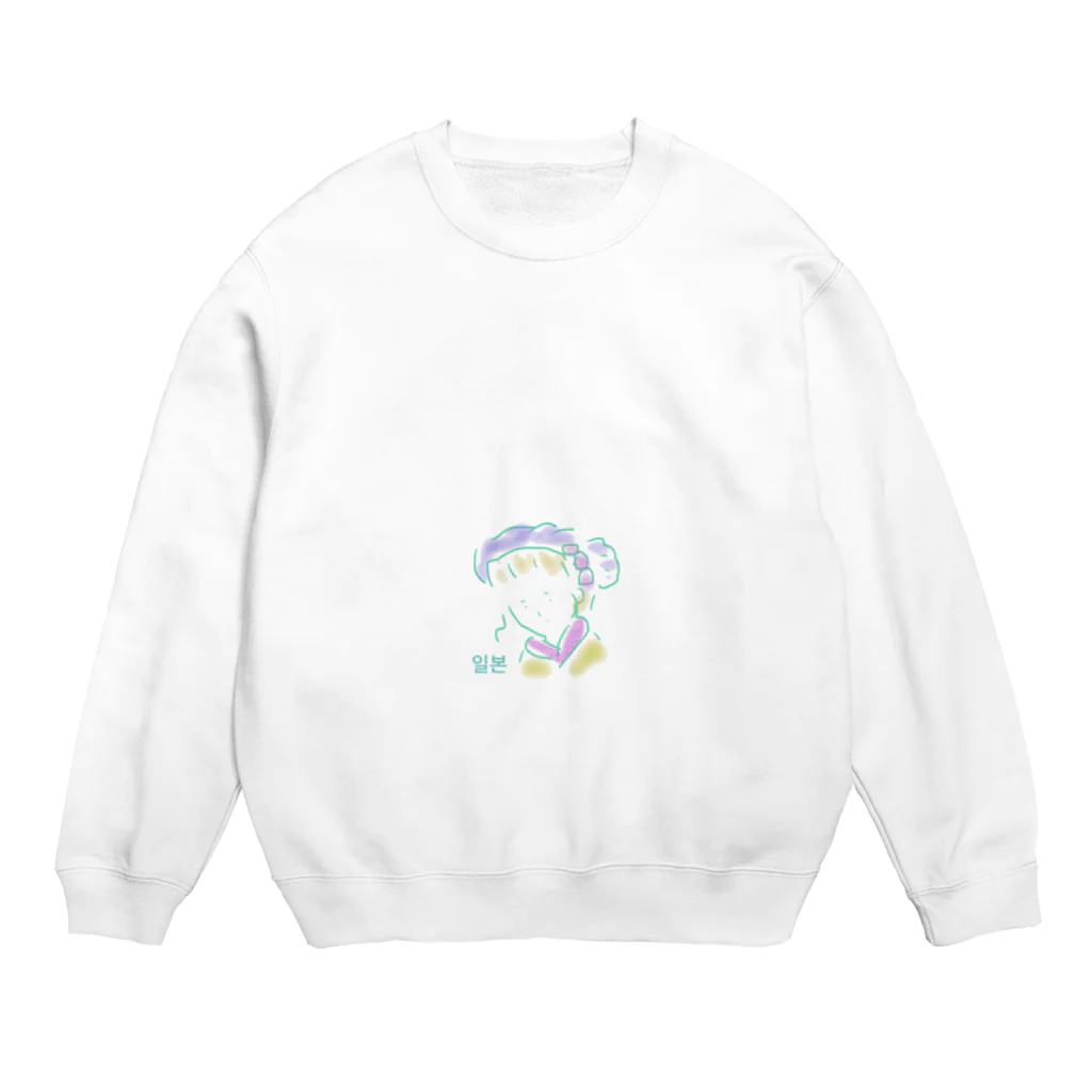 Free guys. のジャパニーズガール2 Crew Neck Sweatshirt