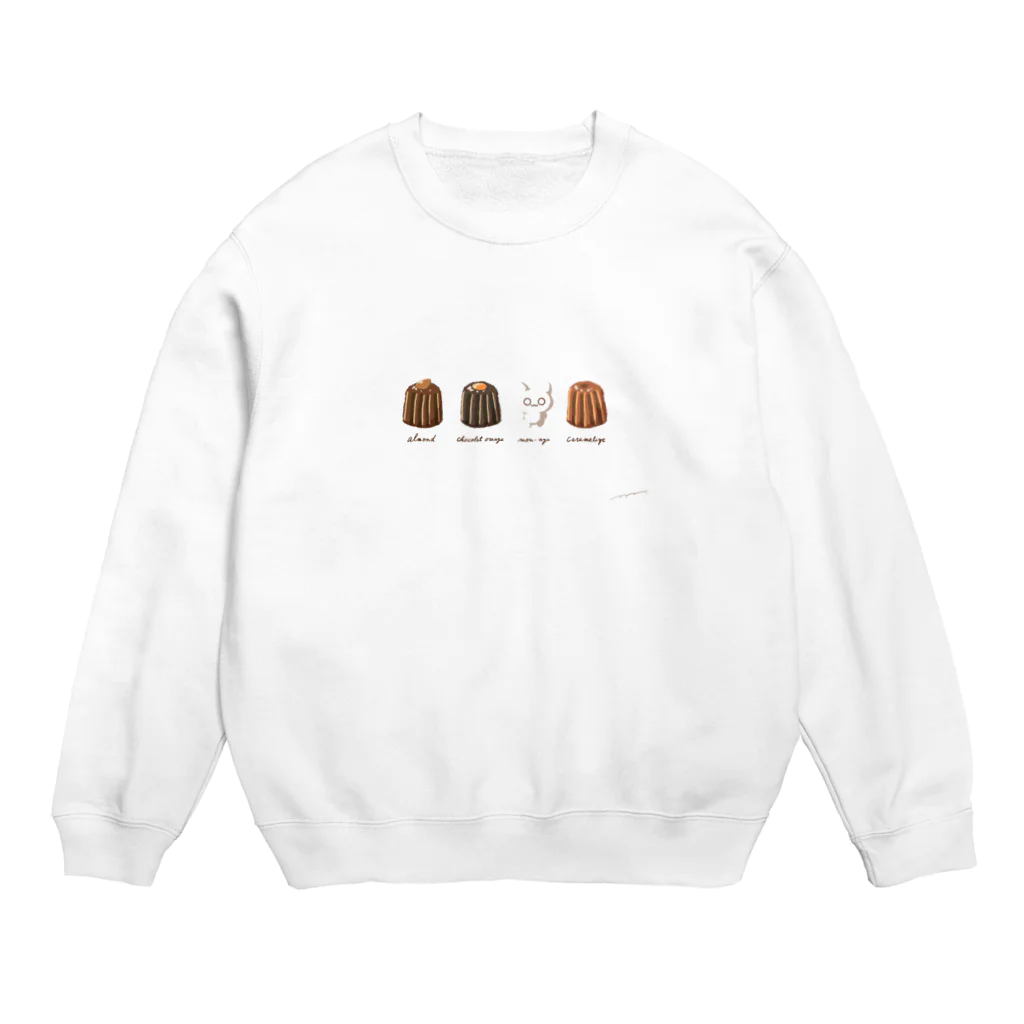 もぐもぐもんにゃのお店のカヌレと整列 Crew Neck Sweatshirt