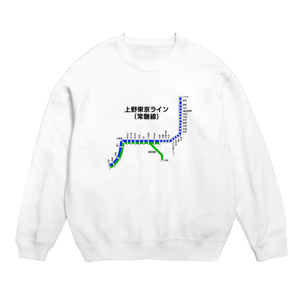 柏洋堂の上野東京ライン (常磐線) 路線図 スウェット