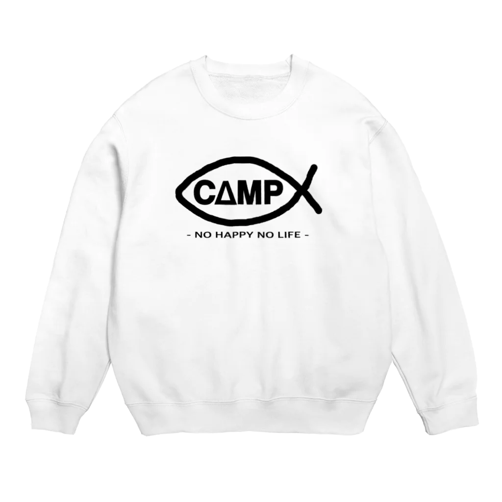 野遊び探検隊の非日常の中ではしゃぐ！ Crew Neck Sweatshirt