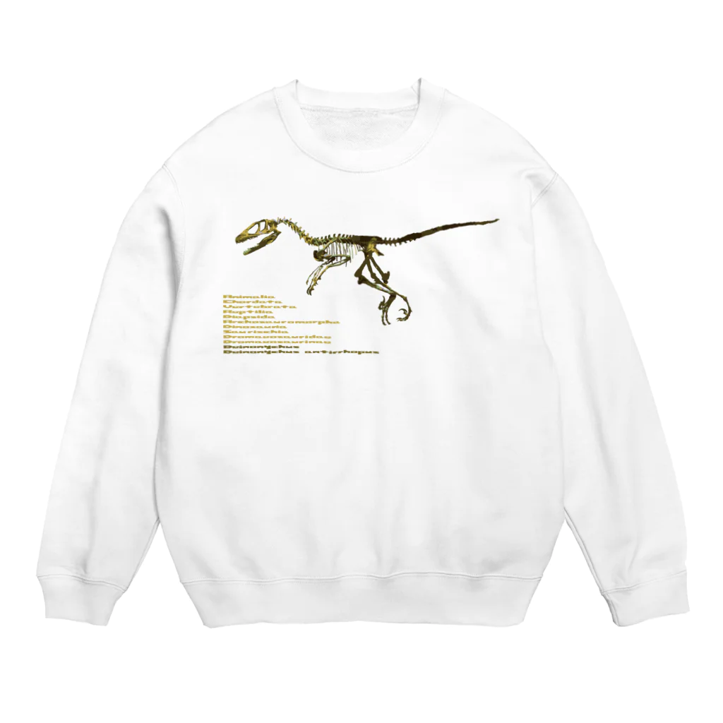 ツカナ制作所のディノニクス（金古美） Crew Neck Sweatshirt