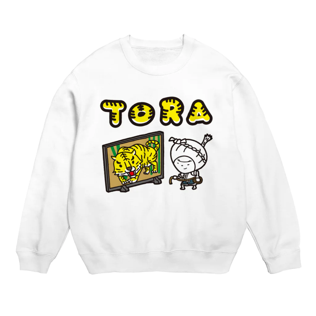 きくのらくがきのTORA きく Crew Neck Sweatshirt