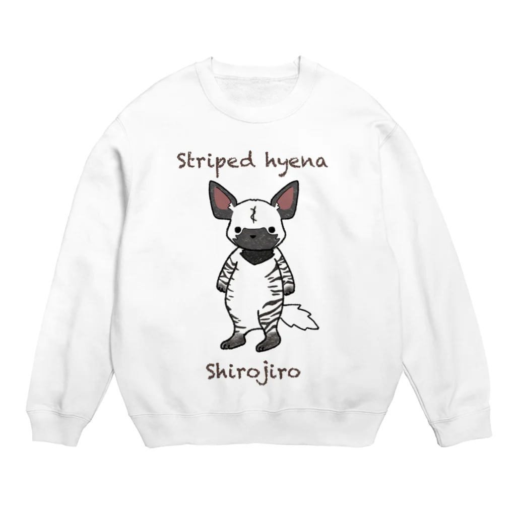 有限会社サイエンスファクトリーのシマハイエナのシロジロー Crew Neck Sweatshirt