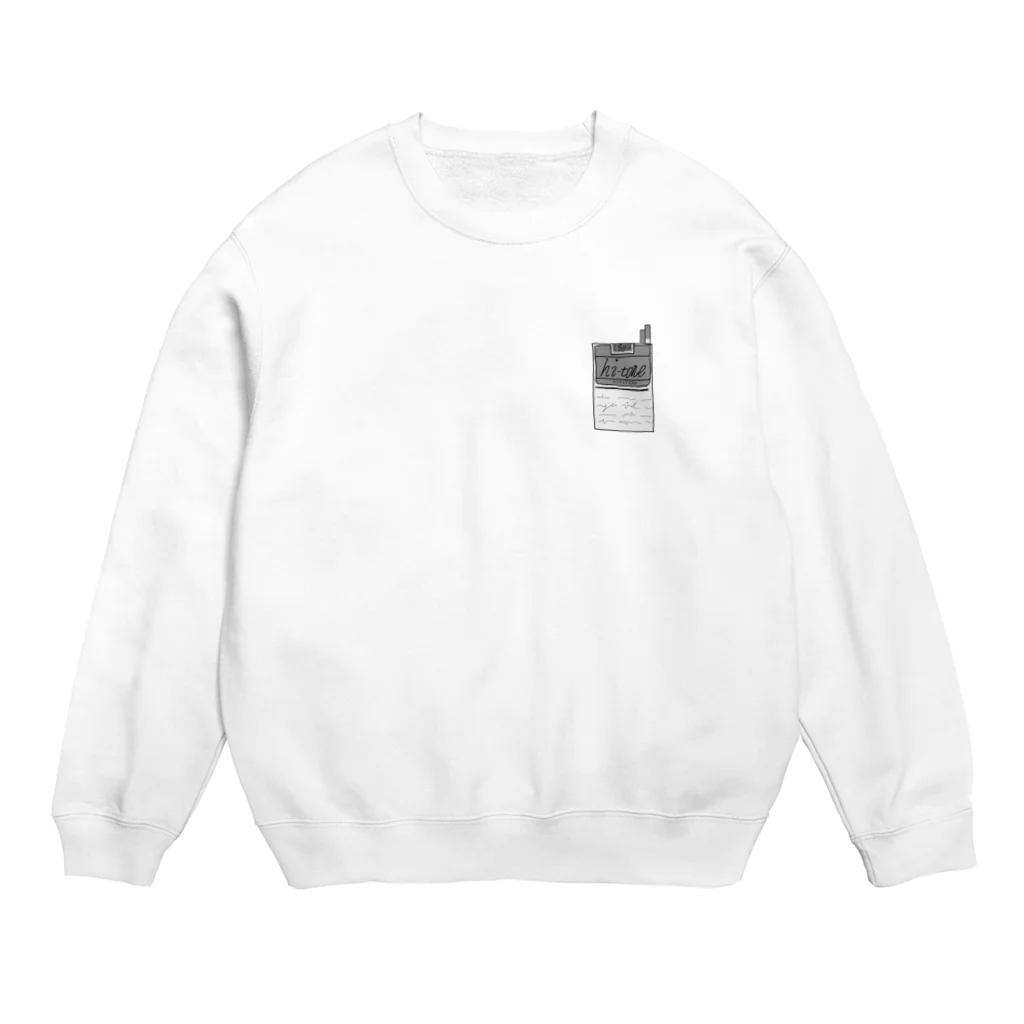 まろたまごのまろたましがれっと Crew Neck Sweatshirt