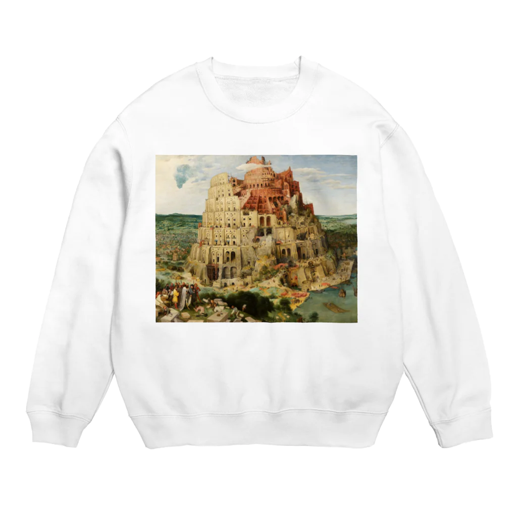 artgalleryのDe Toren van Babel Crew Neck Sweatshirt