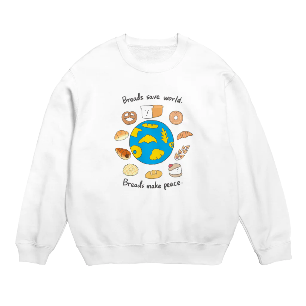 とことこ(パンの人)のパンは世界を救う Crew Neck Sweatshirt